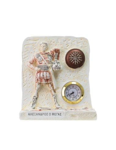 Alexander The Great Table Clock