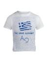Τhe Greek Alphabet
