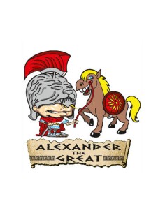 Μ. Αλέξανδρος