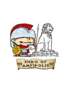 Hero of Amfipolis