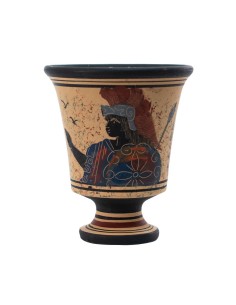 Mug of Pythagoras Mocha